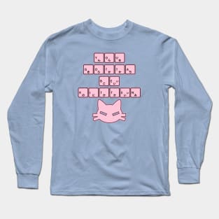 You Gotta Be Kitten Me! Long Sleeve T-Shirt